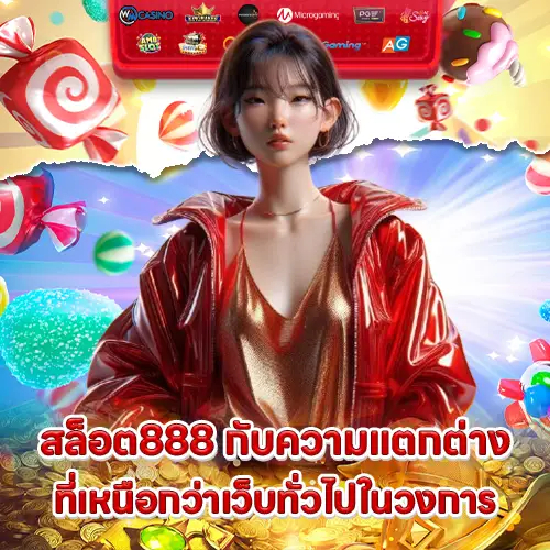 slot888-full-review slot888-full-review