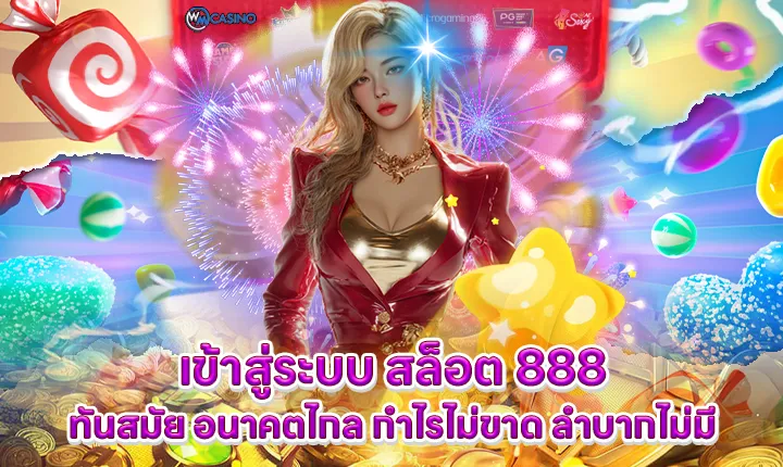 LOGIN SLOT 888 Cover LOGIN SLOT 888 Cover