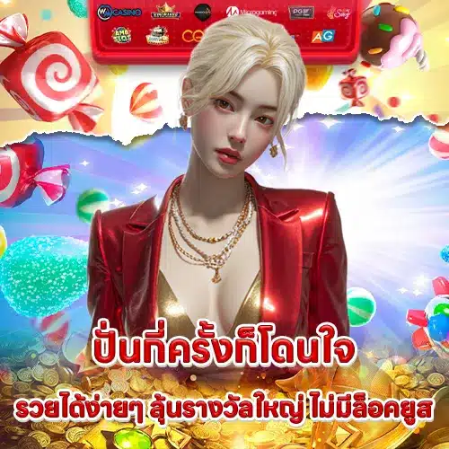 SLOT888 Direct Web (1) SLOT888 Direct Web (1)