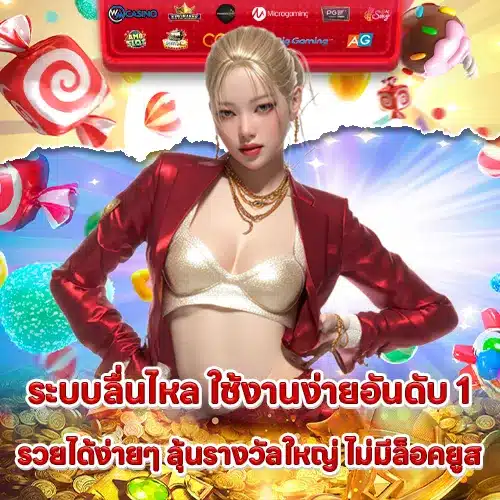 SLOT888 Direct Web (2) SLOT888 Direct Web (2)