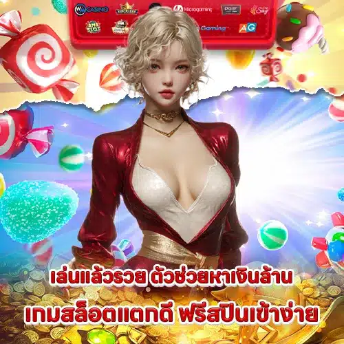 SLOT888 Direct Web No Agent No Minimum (2) SLOT888 Direct Web No Agent No Minimum (2)