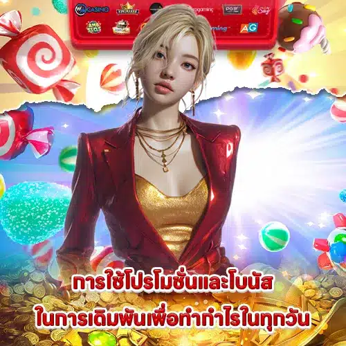 slot-game-selection-for-high-rollers slot-game-selection-for-high-rollers